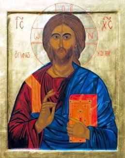 Icône du Christ