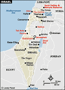 Israël Israël