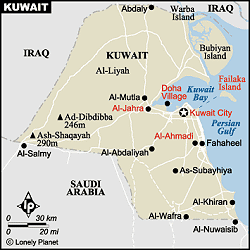 Koweït Koweït