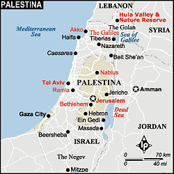 Palestine