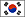 Corée (République)