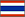 Thaïlande